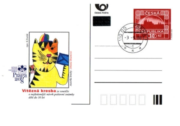 CDV 121 - CZ 2008 09 009 ●